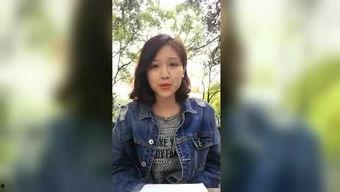 谁爆料梓叶视频  第2张