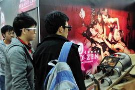 3d电影肉甫团在线观看,3D视觉盛宴,沉浸式观影体验 第2张 3d电影肉甫团在线观看,3D视觉盛宴,沉浸式观影体验 第2张