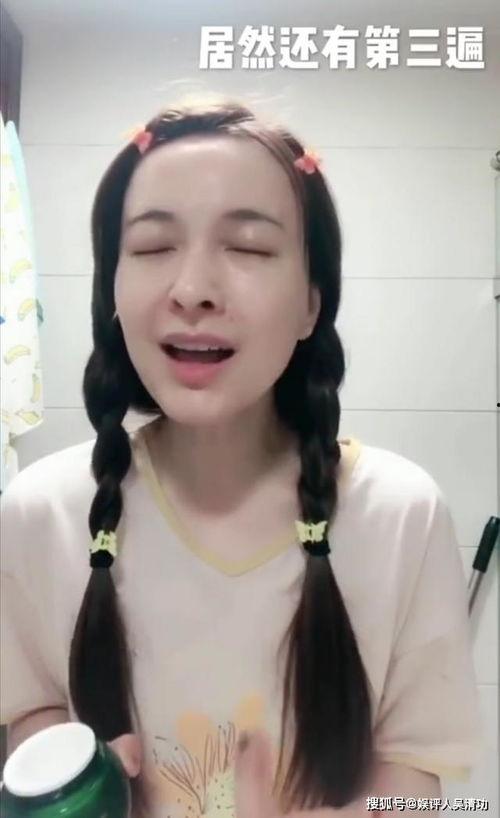 吴姐爆料最新信息视频,最新爆料视频深度解析  第1张