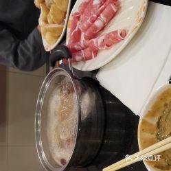 麻酱配料爆料视频播放在线观看,跟随视频一探究竟 第1张 麻酱配料爆料视频播放在线观看,跟随视频一探究竟 第1张