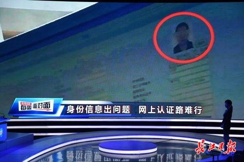 李先生爆料最新消息新闻 第3张 李先生爆料最新消息新闻 第3张