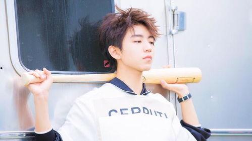 最新八卦爆料王俊凯,神秘女友身份引网友热议  第3张